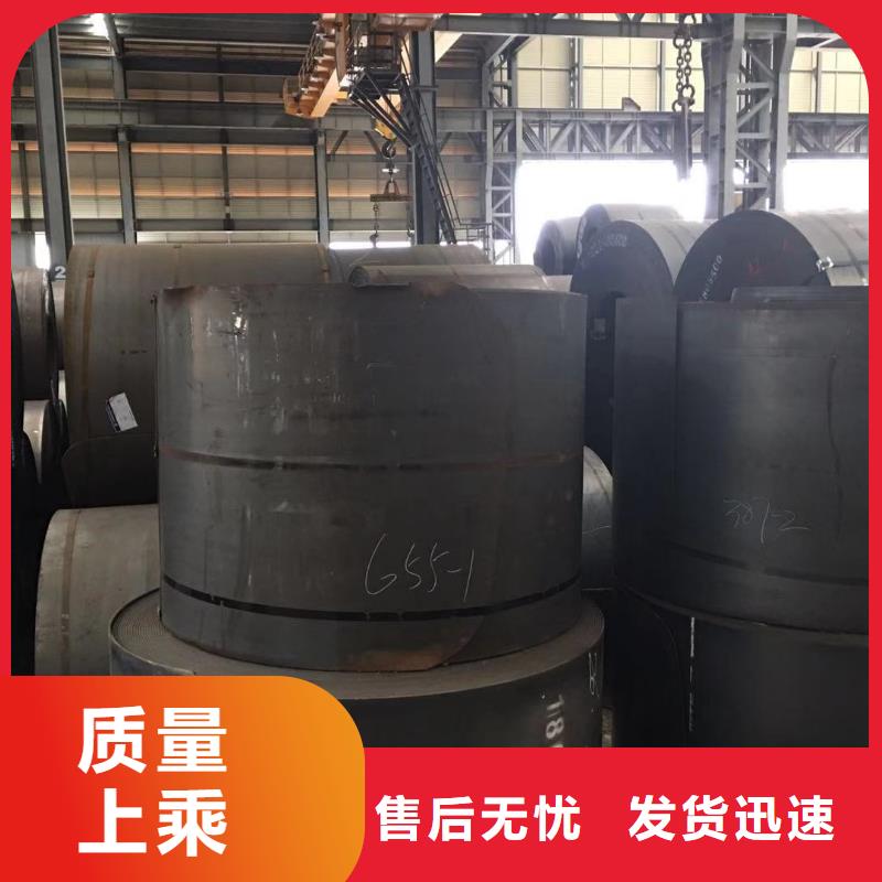 板材成都中厚板价格选择大厂家省事省心严格把关质量放心