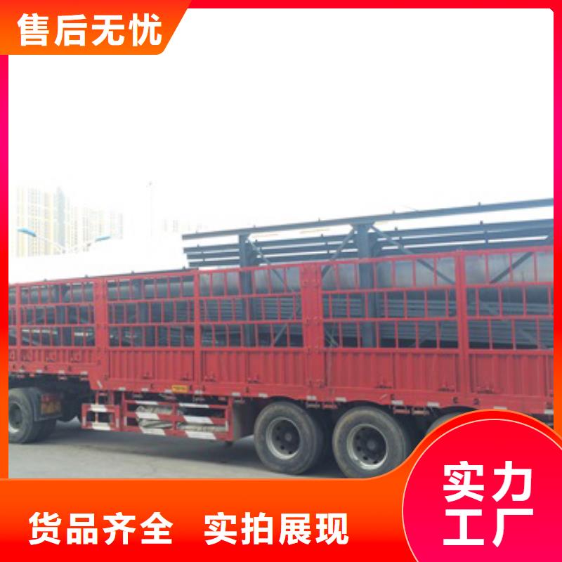 宁波 1快速发货