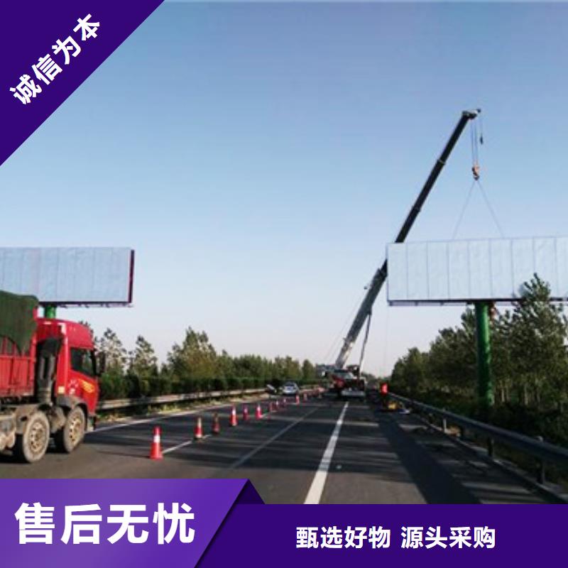 广东 1源头厂家量大价优