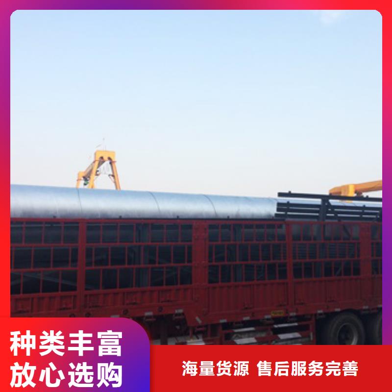 荆州 1品类齐全