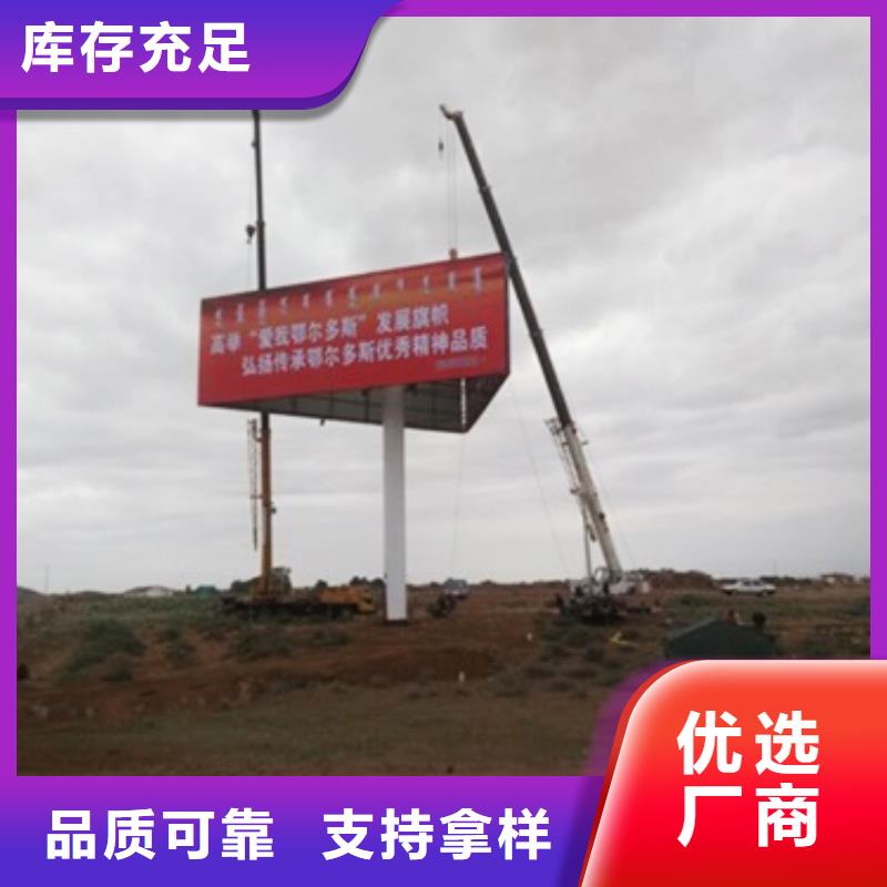 温州 1常年供应