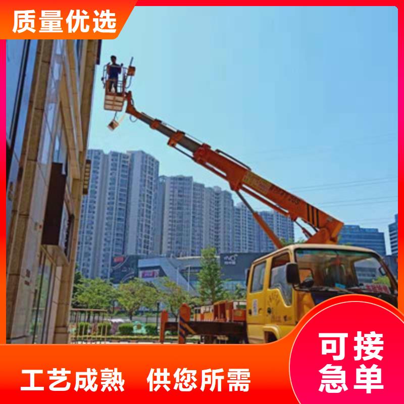 桂林 高空作业车租赁采购无忧