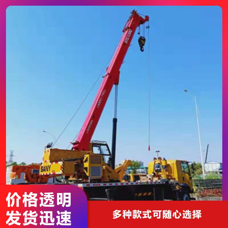 六盘水 高空作业车租赁实拍展现