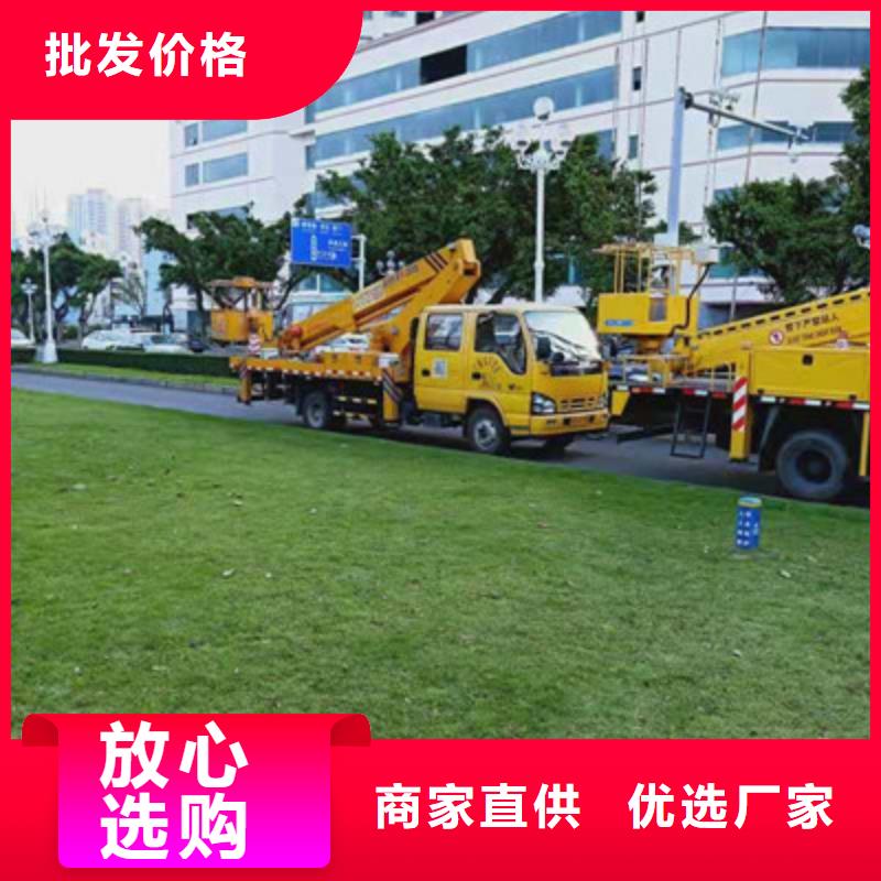 大连 高空作业车租赁敢与同行比价格