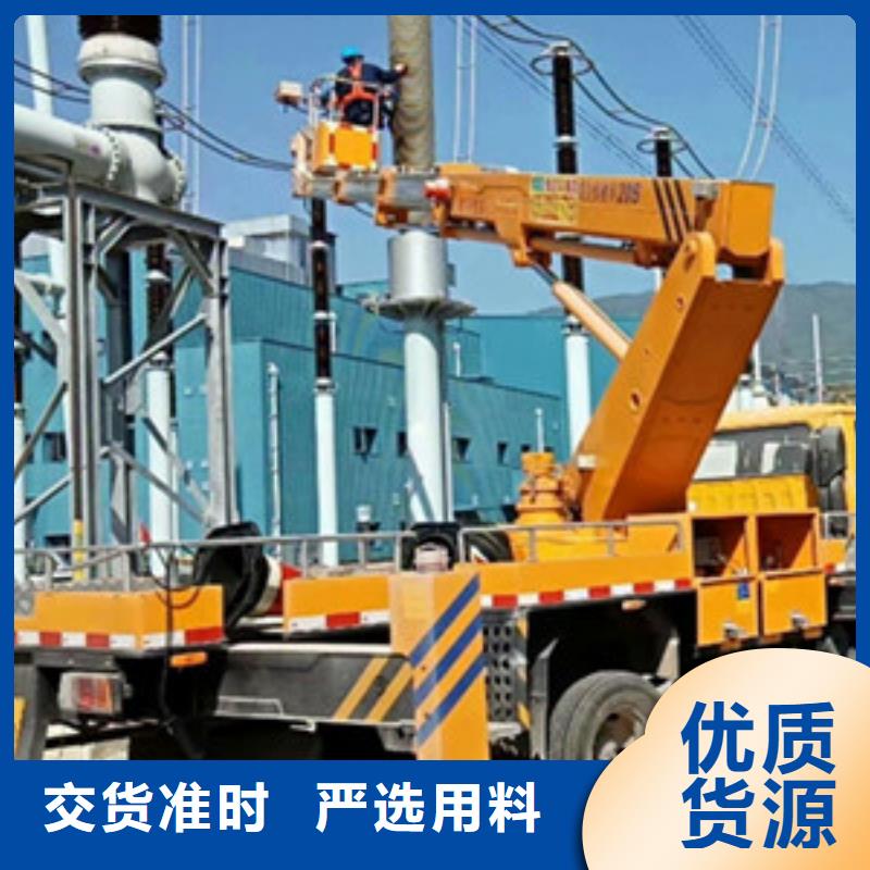 抚顺 高空作业车租赁用心做好每一件产品