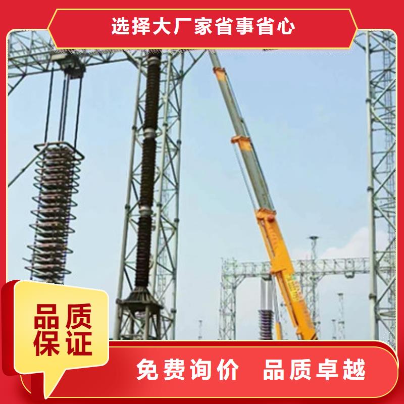 大兴安岭 高空作业车租赁实力见证