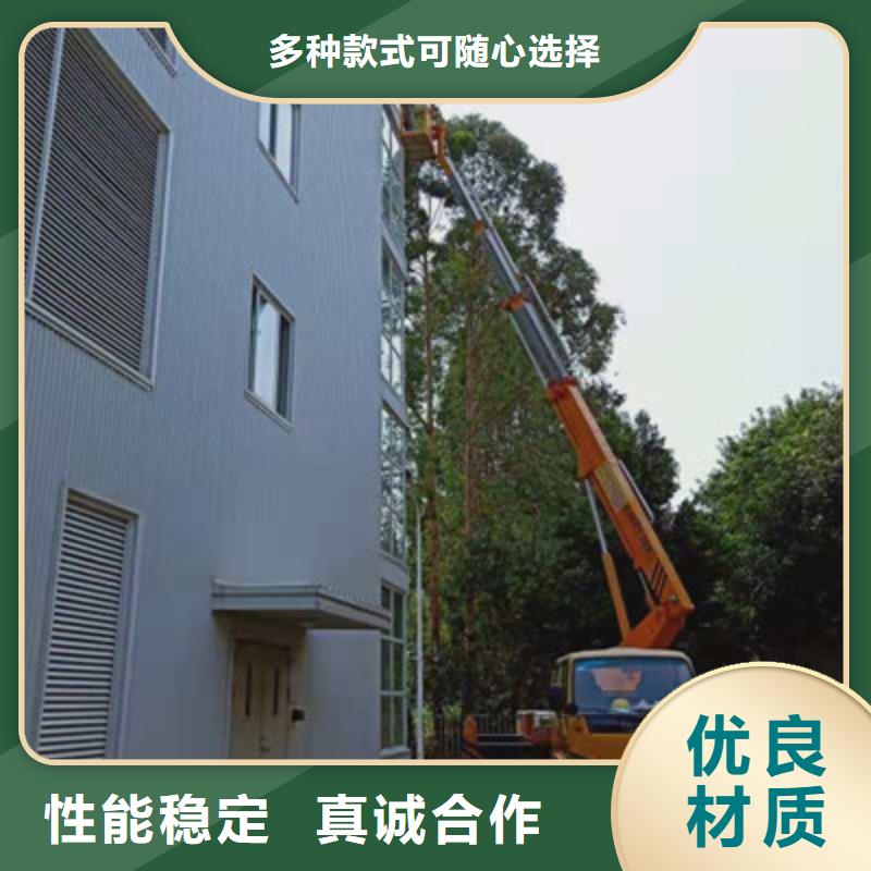 绥化 高空作业车租赁产地批发