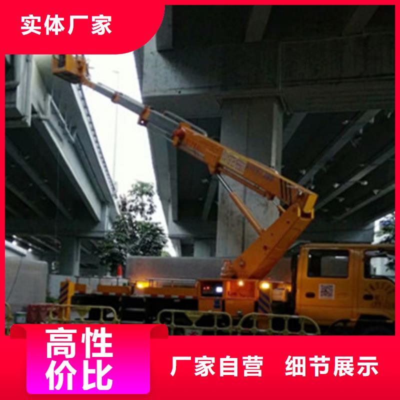 丹东 高空作业车租赁厂家精选