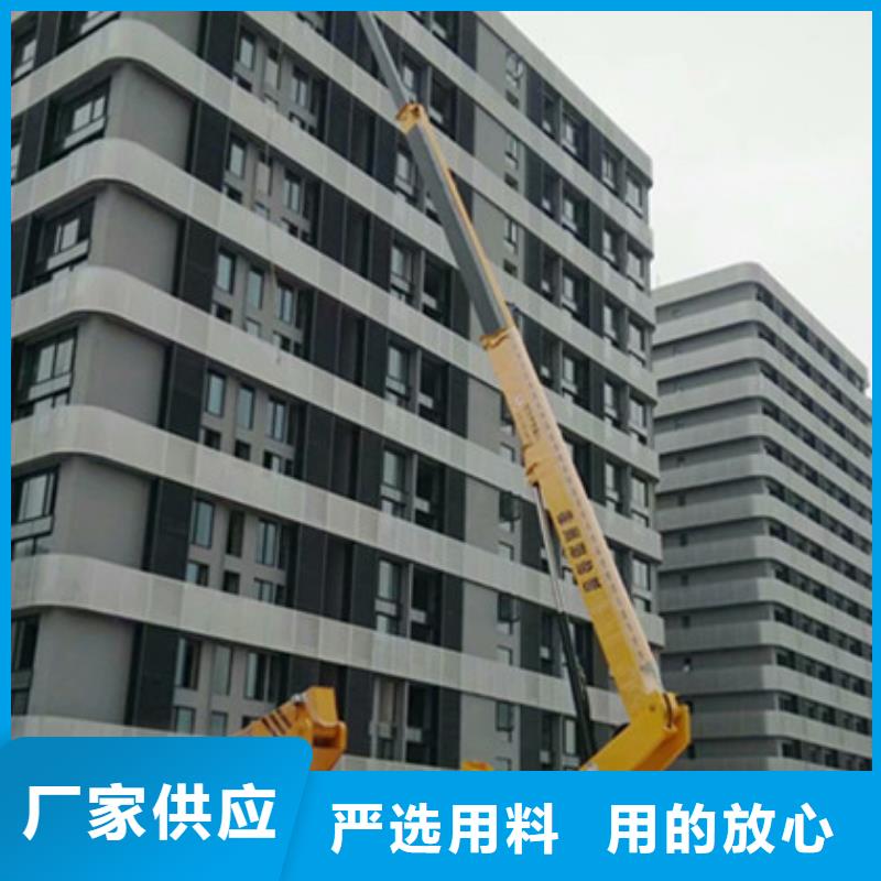  高空作业车租赁制造生产销售