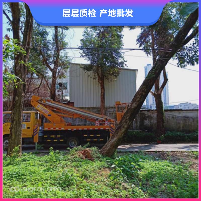 榆林 高空作业车租赁优选厂商