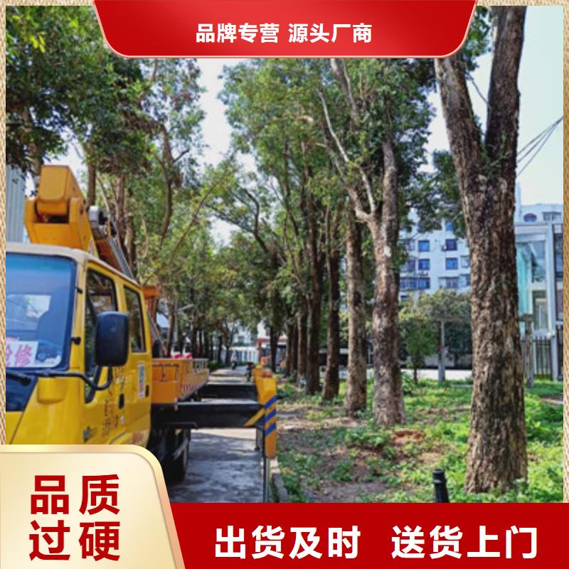 高空作业车租赁品质商家