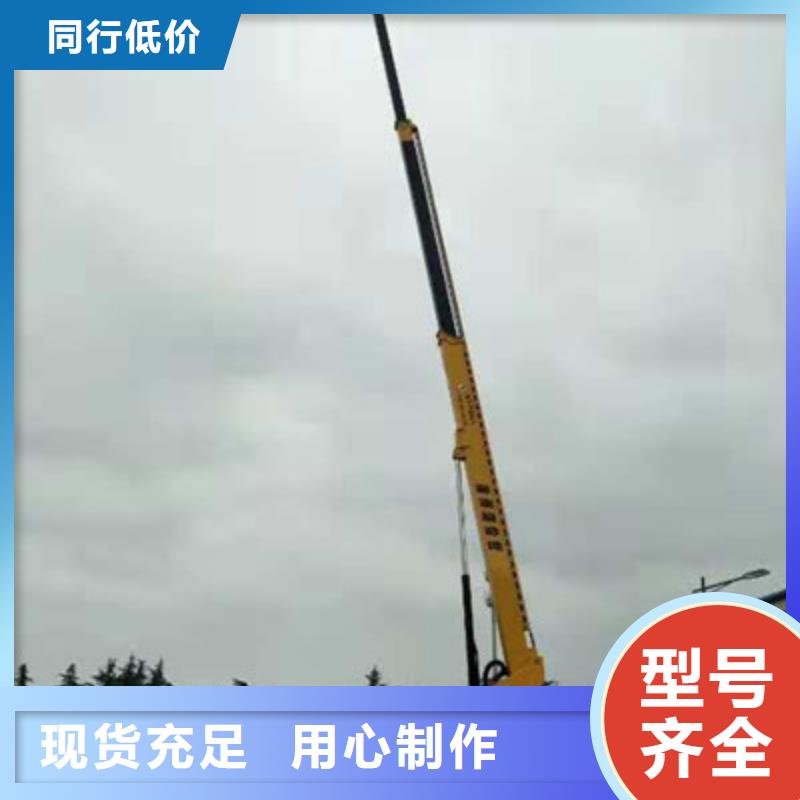 黔西南 高空作业车租赁分类和特点