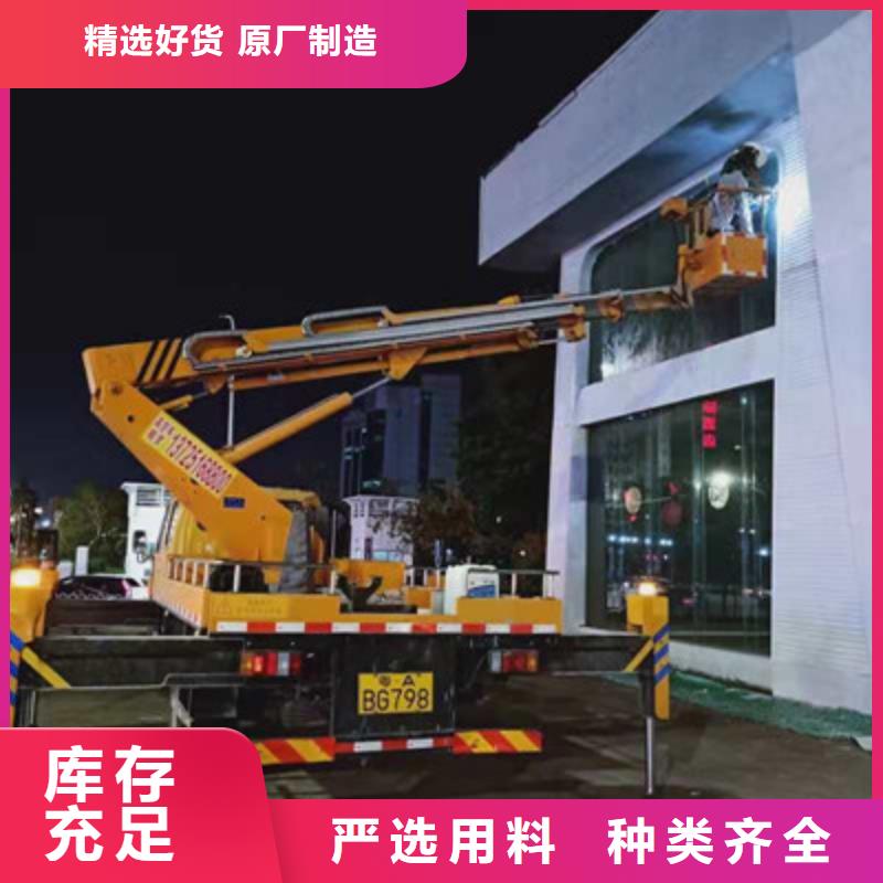 【云浮 高空作业车租赁今年新款】