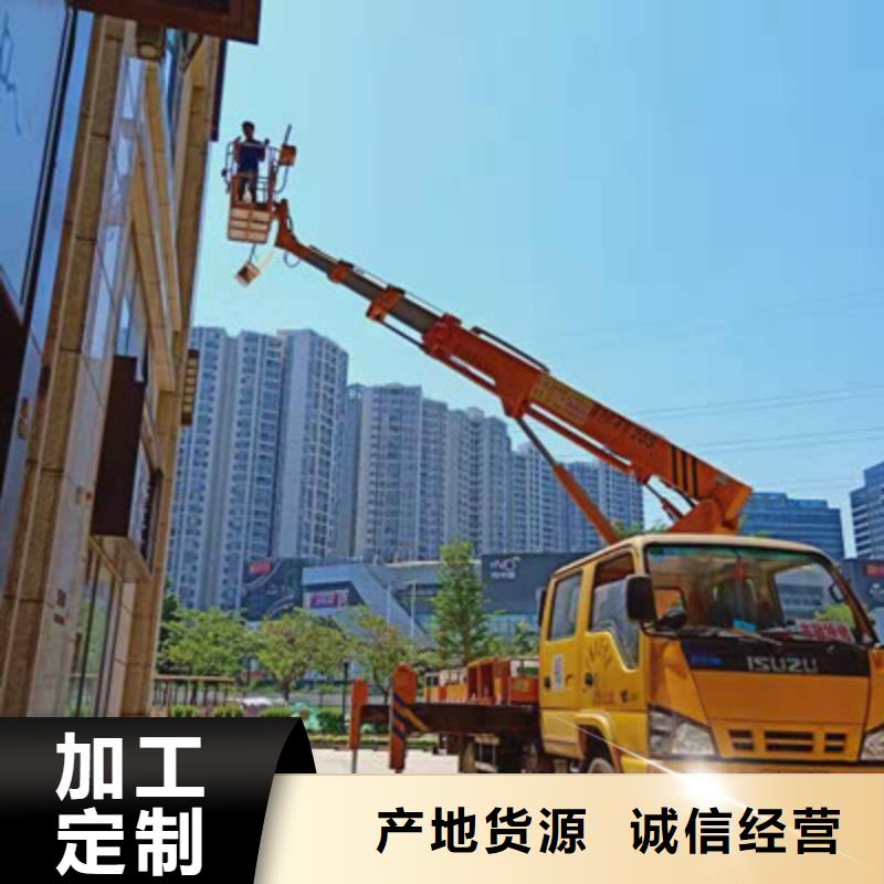遵义 云梯车租赁国标检测放心购买