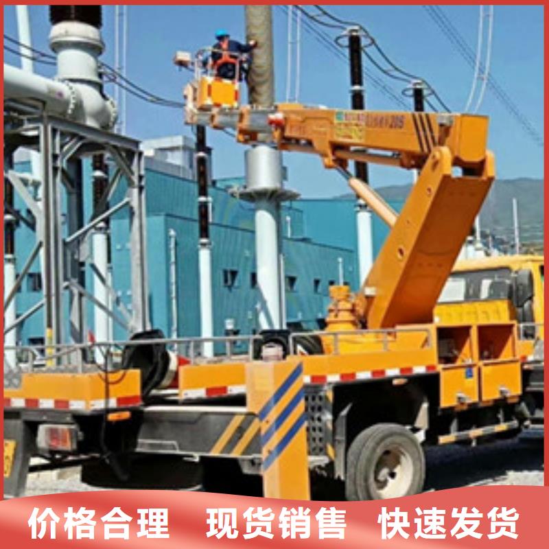 大兴安岭 云梯车租赁厂家直营