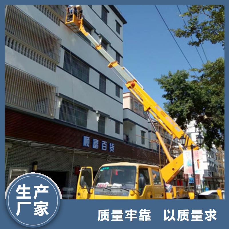 咸阳 云梯车租赁不断创新
