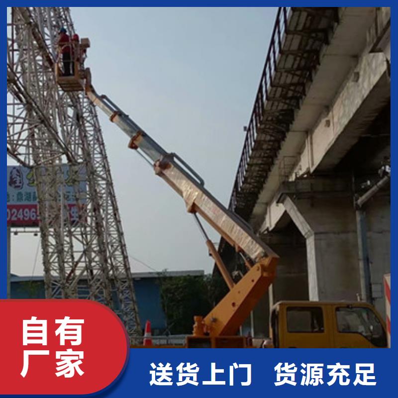 丹东 云梯车租赁产地采购