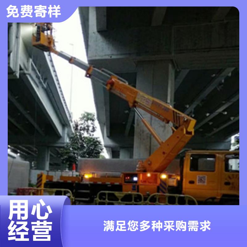 揭阳 云梯车租赁做工精细