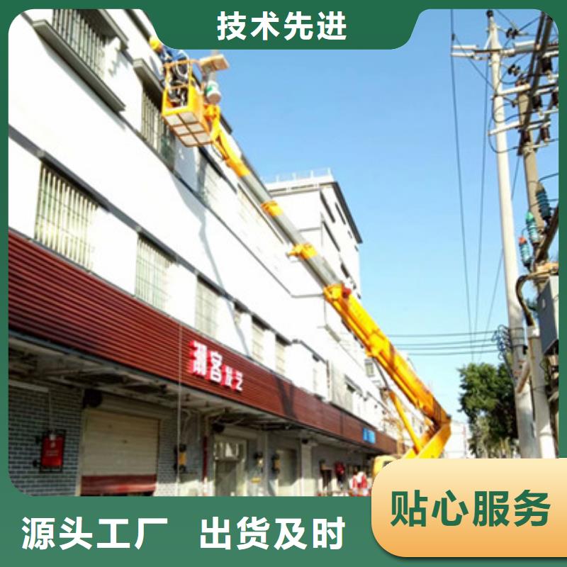 攀枝花 云梯车租赁同行低价