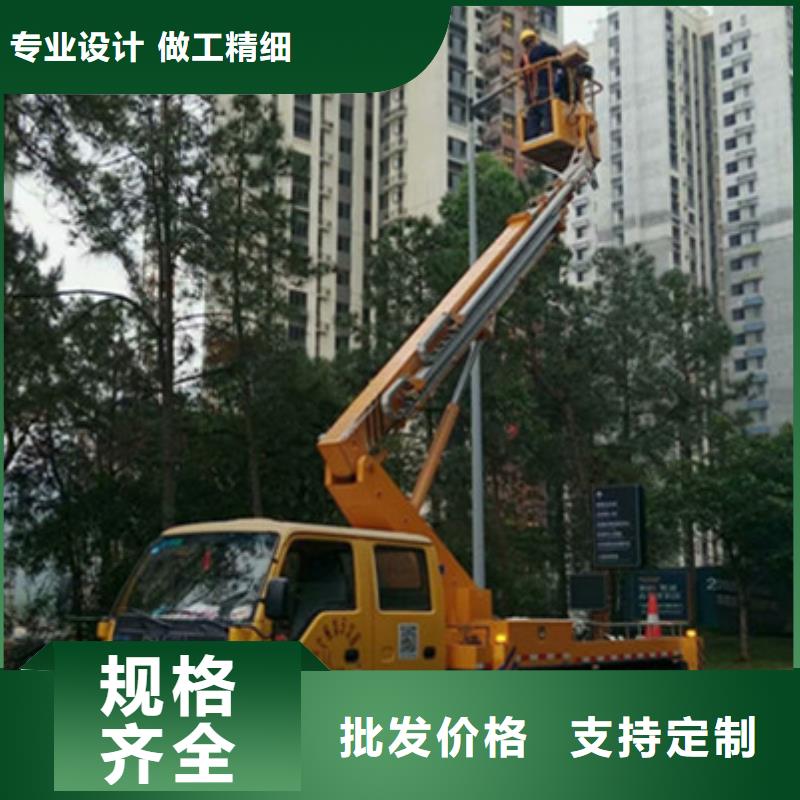 大连 云梯车租赁制造生产销售