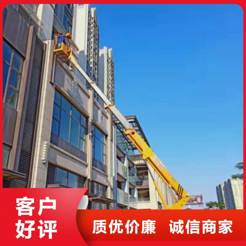 邵阳 云梯车租赁值得买