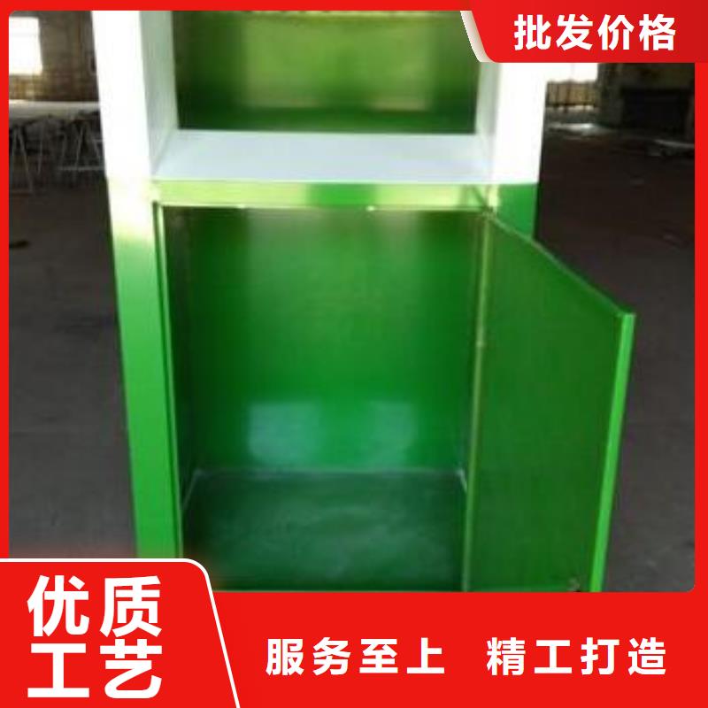 崇左小区旧衣回收箱_欢迎致电