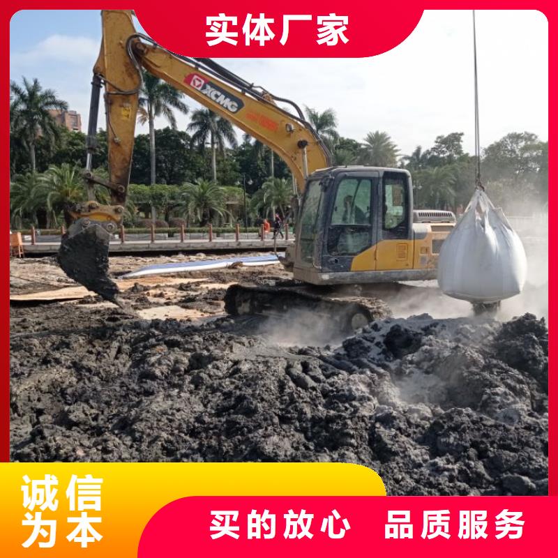 污泥处理沙土固化剂老客户钟爱