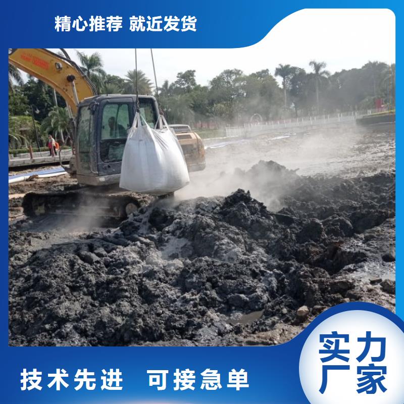 污泥处理土壤固化剂厂家技术完善重信誉厂家