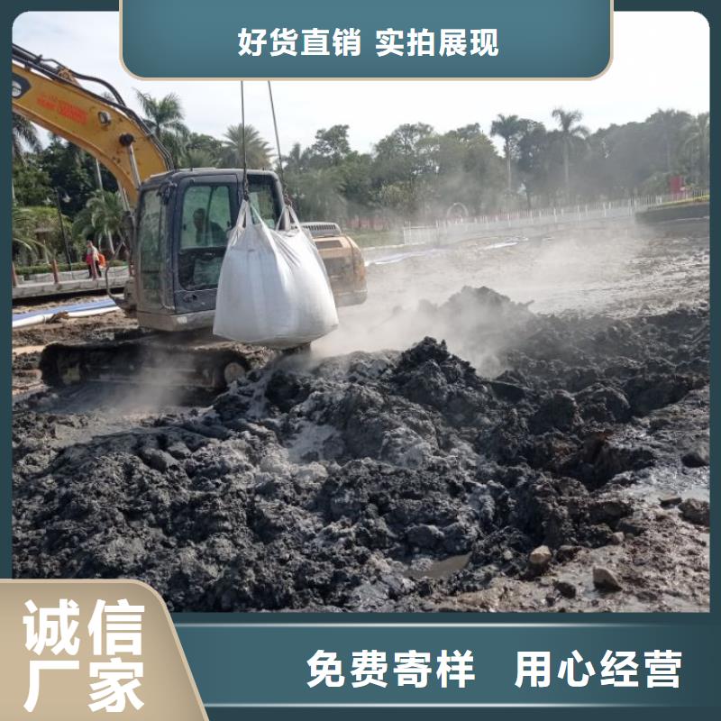 淤泥固化剂灾区快速筑路固化土报价同城 本地域厂家