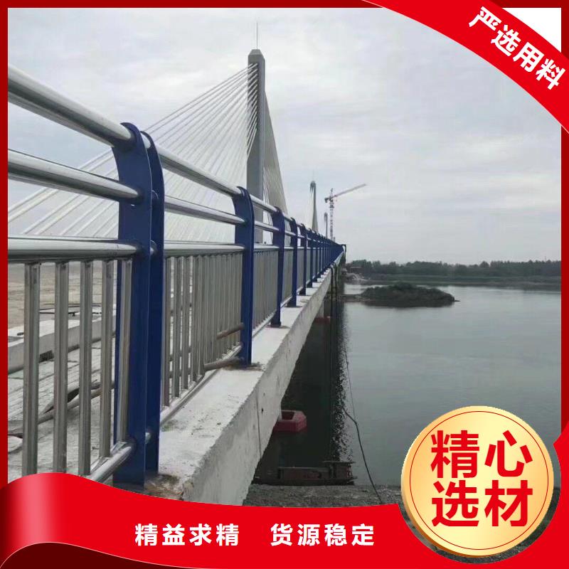 不锈钢碳素钢复合管不锈钢复合管厂家专业的生产厂家周边品牌