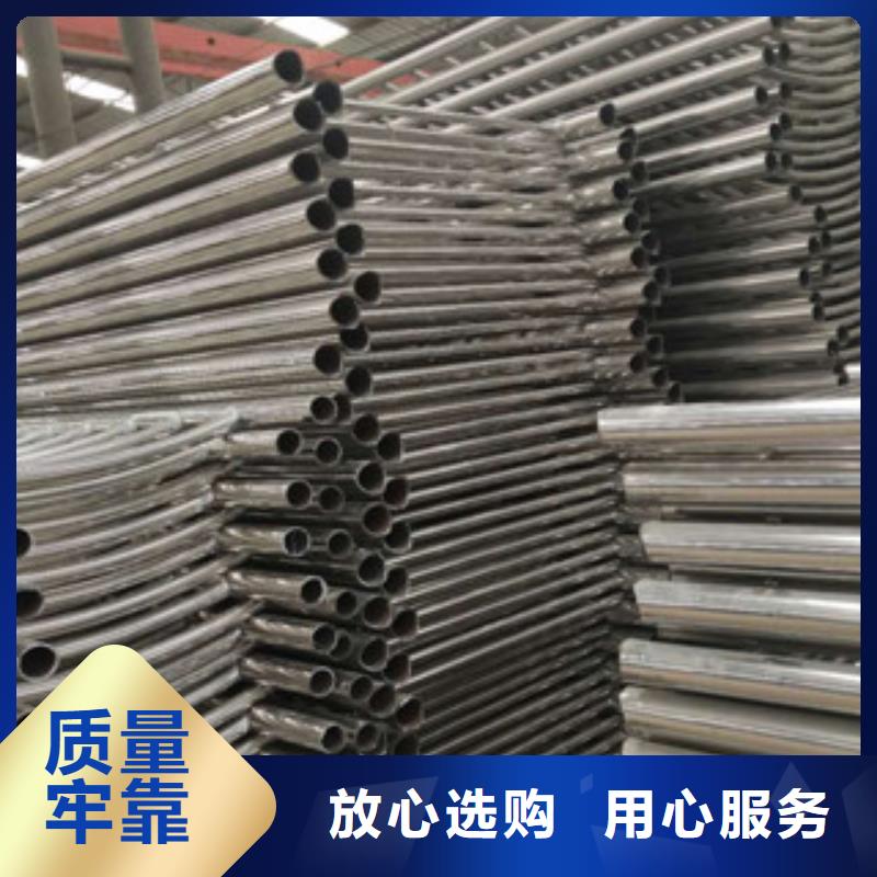 不锈钢复合管护栏 不锈钢复合管厂家好货直供大品牌值得信赖