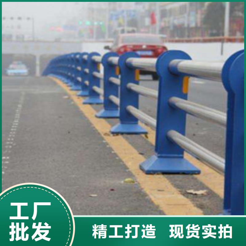 不锈钢复合管护栏,不锈钢复合管桥梁护栏专业按需定制辖区内供应商