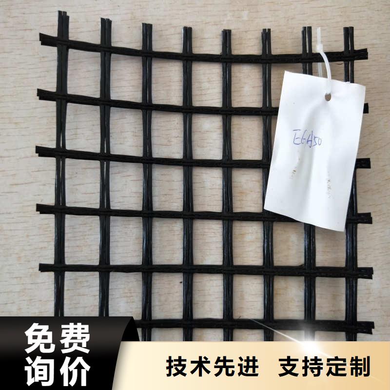 玻纤格栅塑料土工格栅满足客户所需优选厂家