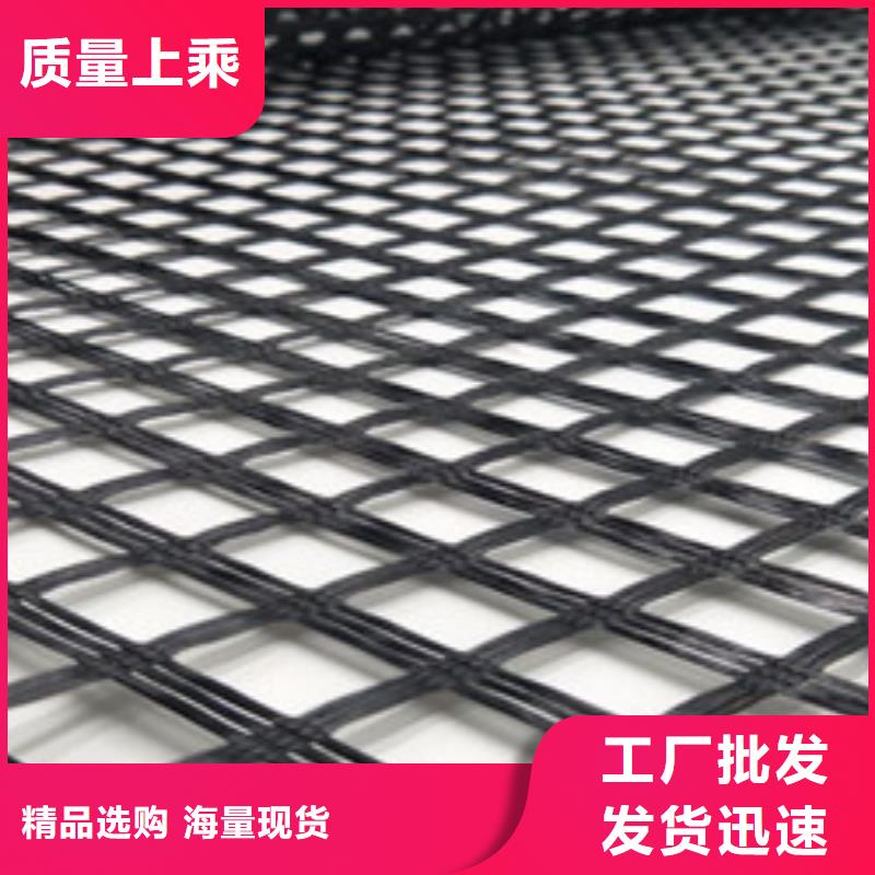 玻纤格栅三维植被网质检合格发货本地经销商