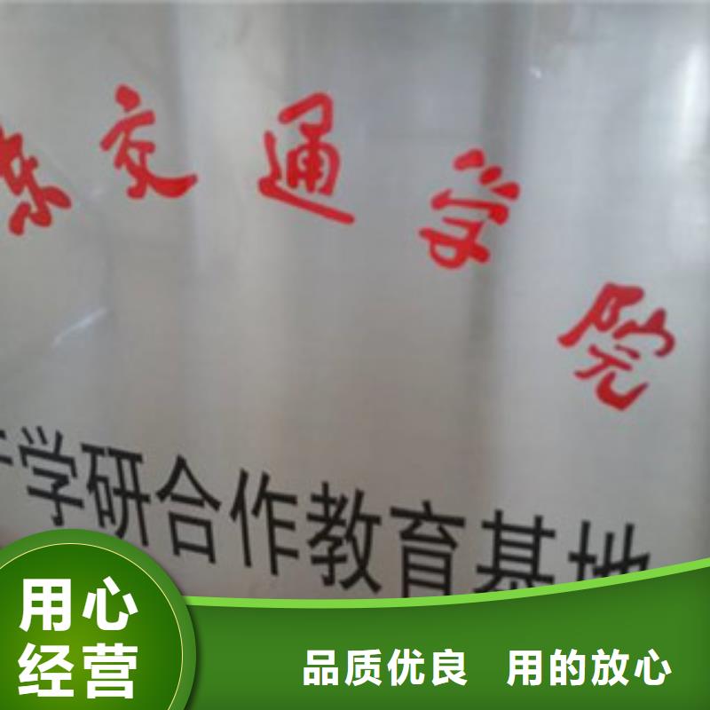 钢塑土工格栅_玻纤土工格栅可放心采购辖区内公司