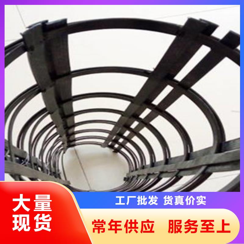 钢塑土工格栅玻纤土工格栅为您提供一站式采购服务同行低价