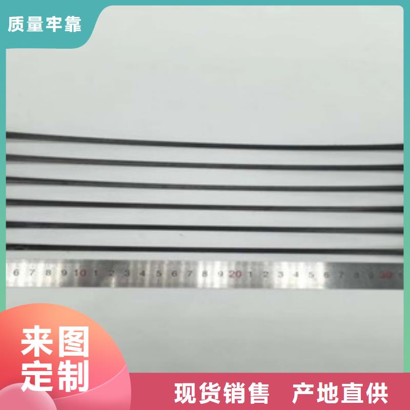 【单向塑料格栅_玻纤土工格栅优质货源】同城 本地域生产商