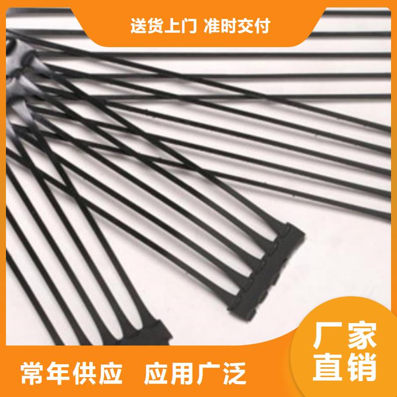 【单向塑料格栅塑料土工格栅批发供应】本地区生产厂家