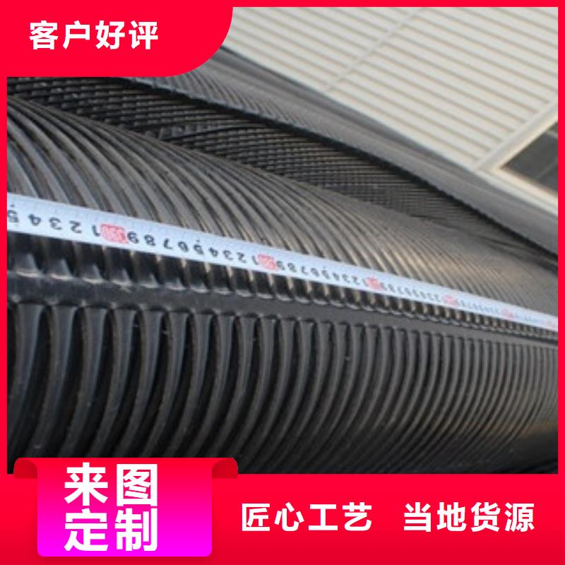 单向塑料格栅膨润土防水毯好产品价格低市场行情