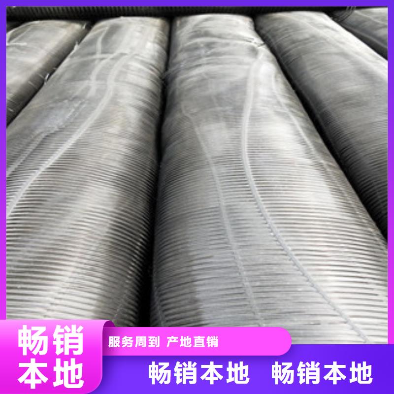 哈尔滨单向塑料格栅塑料土工格栅多种优势放心选择