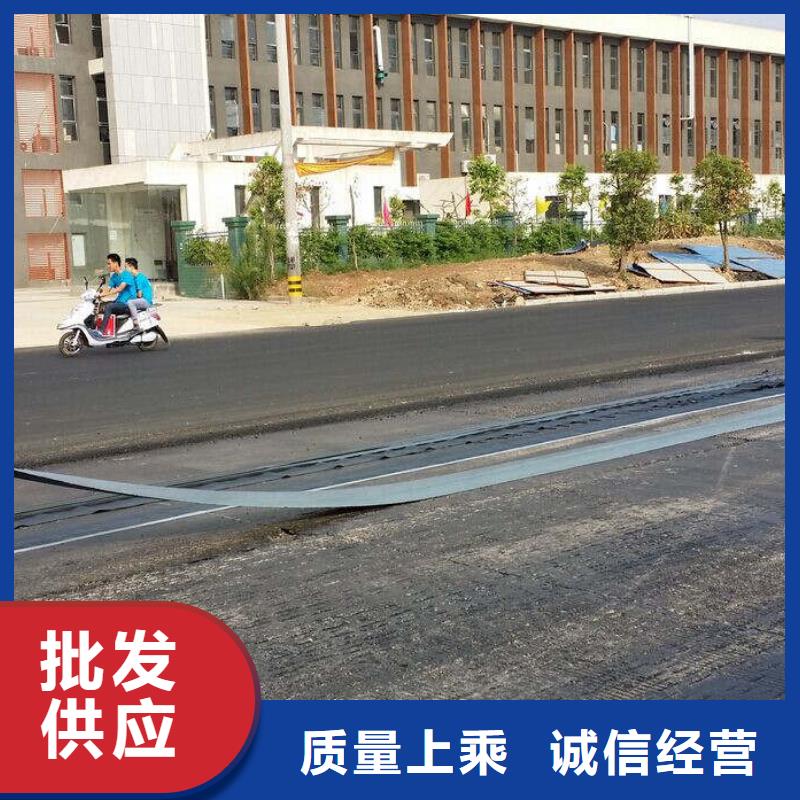 防裂贴塑料土工格栅一对一为您服务生产型