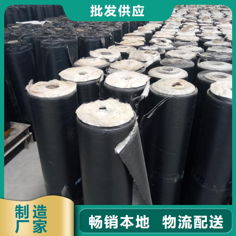 【防裂贴 塑料土工格栅极速发货】大量现货