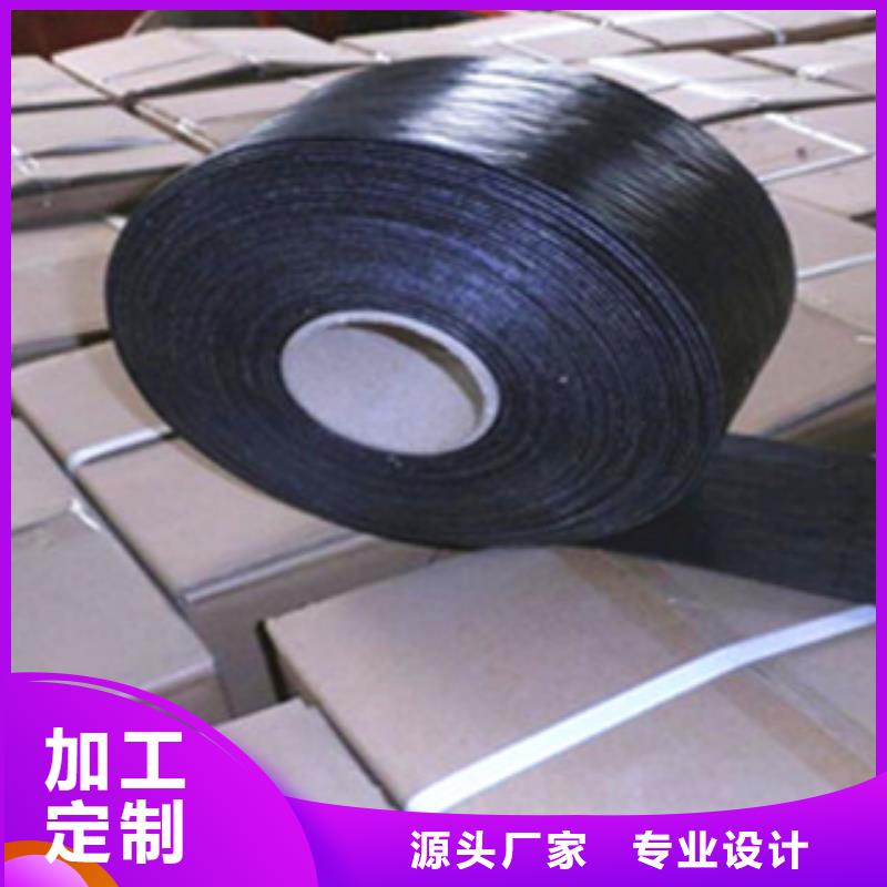 防裂贴膨润土防水毯用心做品质细节决定品质