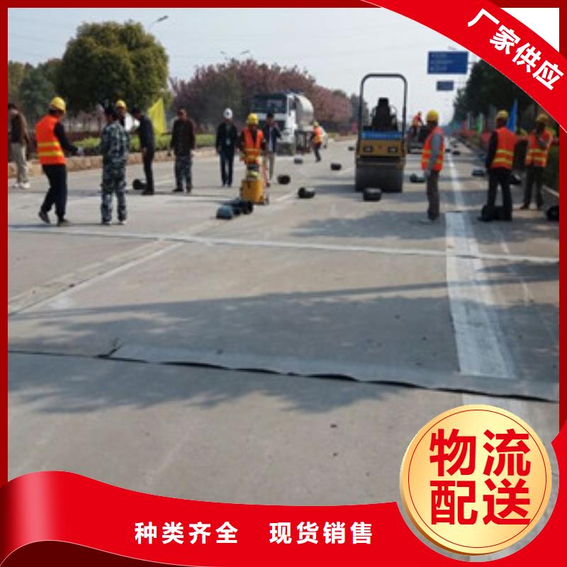 防裂贴玻纤土工格栅发货迅速使用方法