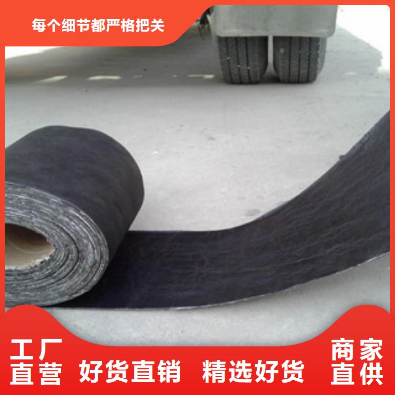 【银川防裂贴_塑料土工格栅厂家规格全】