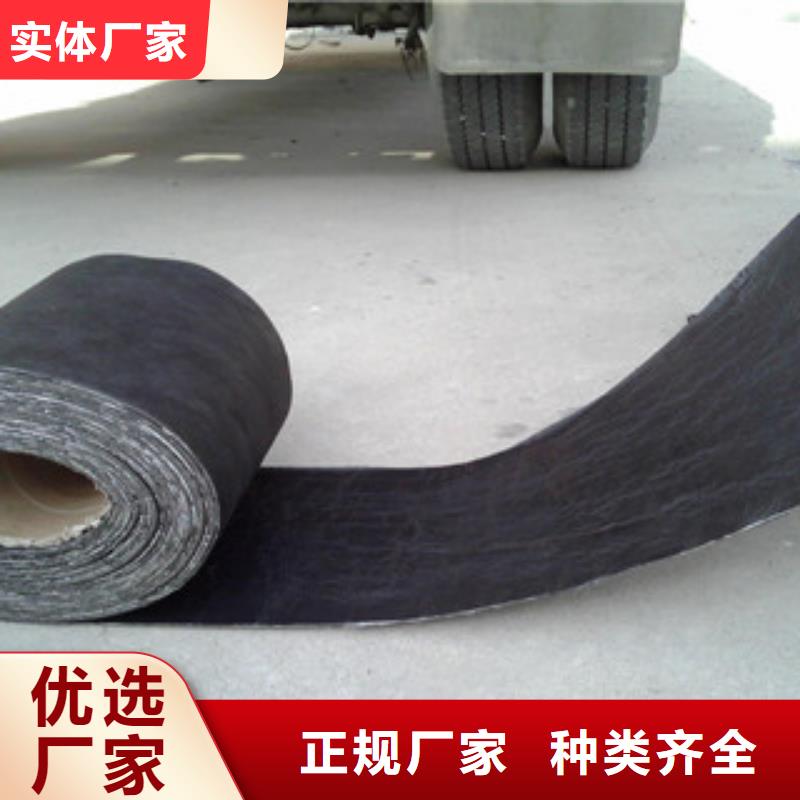 防裂贴防裂贴抗裂贴主推产品选择我们没错