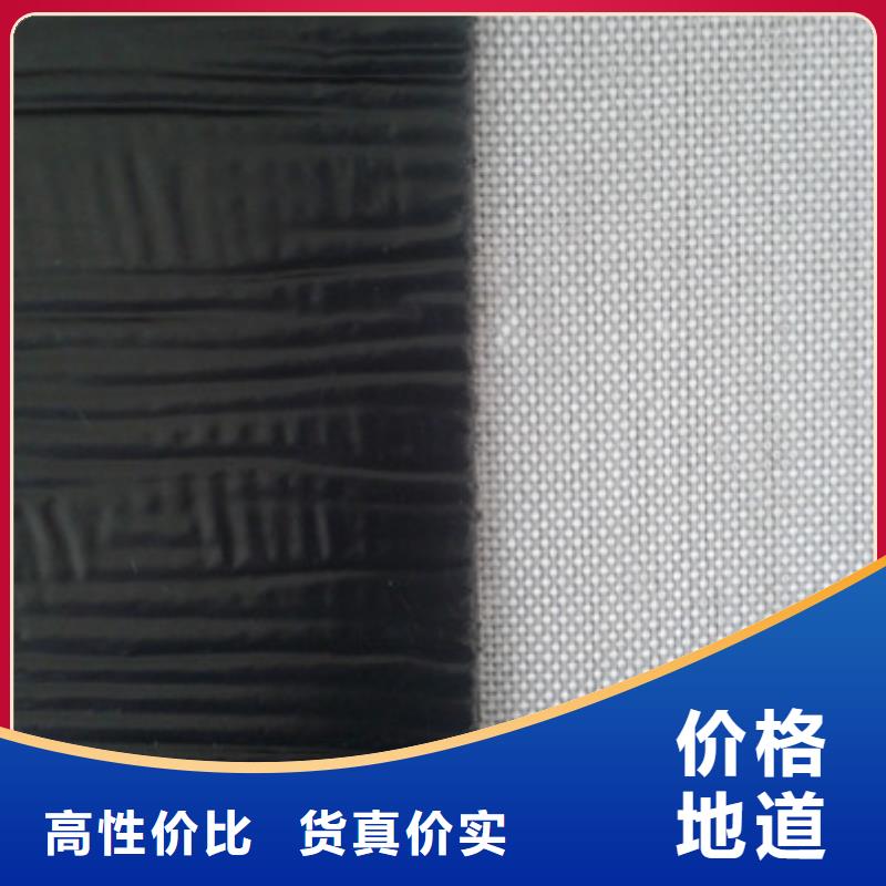 防裂贴,三维植被网质量检测严谨工艺