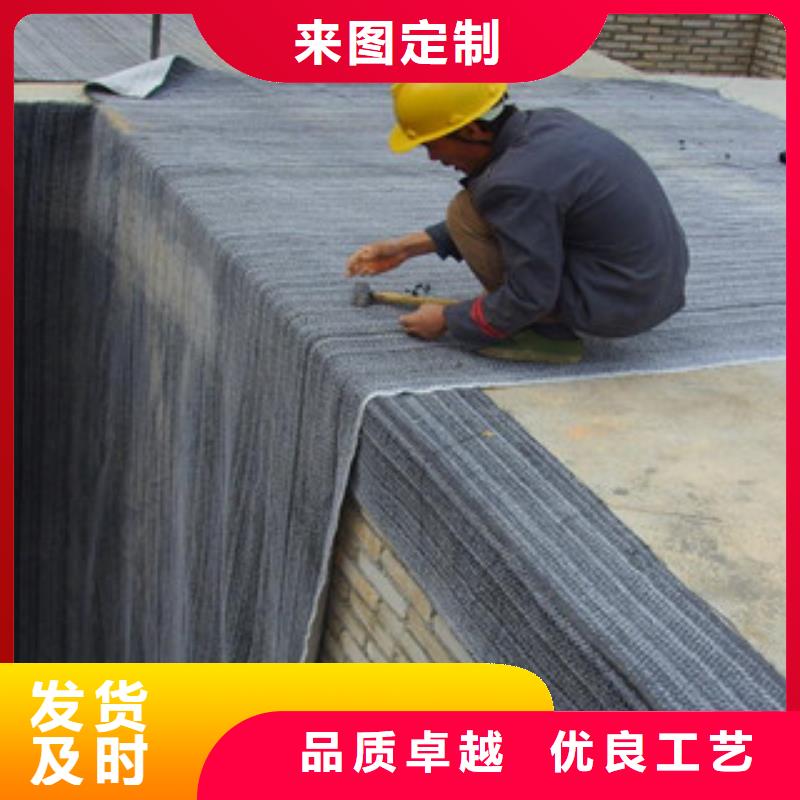 西双版纳膨润土防水毯防裂贴抗裂贴质量看得见