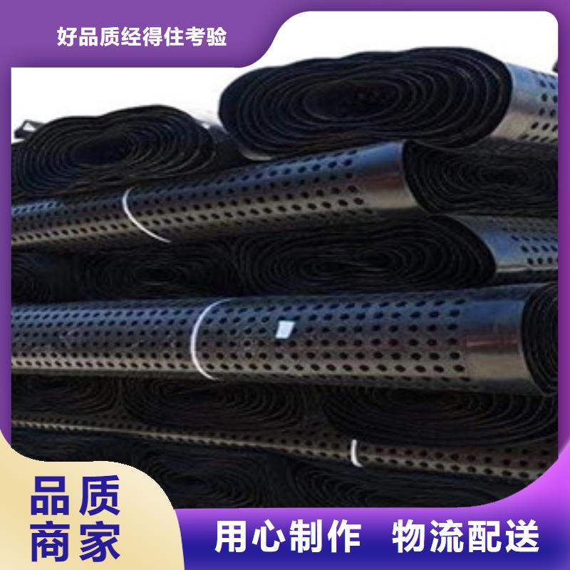 江门塑料排水板,虹吸排水PVC毛细排水板N年专注