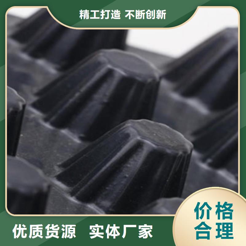 个旧塑料排水板_雨水收集PP蓄水模块精品优选
